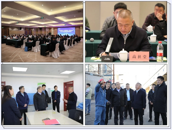 深度交流 共謀新篇|合作企業(yè)、國企調(diào)研組到我公司調(diào)研交流