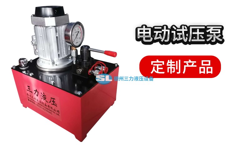 三力液壓告訴你辨別油缸好壞要留意哪些內容！